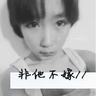 中国新歌声